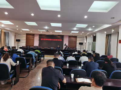 宜良縣飼料質(zhì)量安全監(jiān)管培訓(xùn)會(huì)助力畜牧漁業(yè)規(guī)范發(fā)展