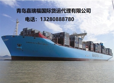 青島至華南主要城市集裝箱內貿門到門服務及國內貿易代理指南